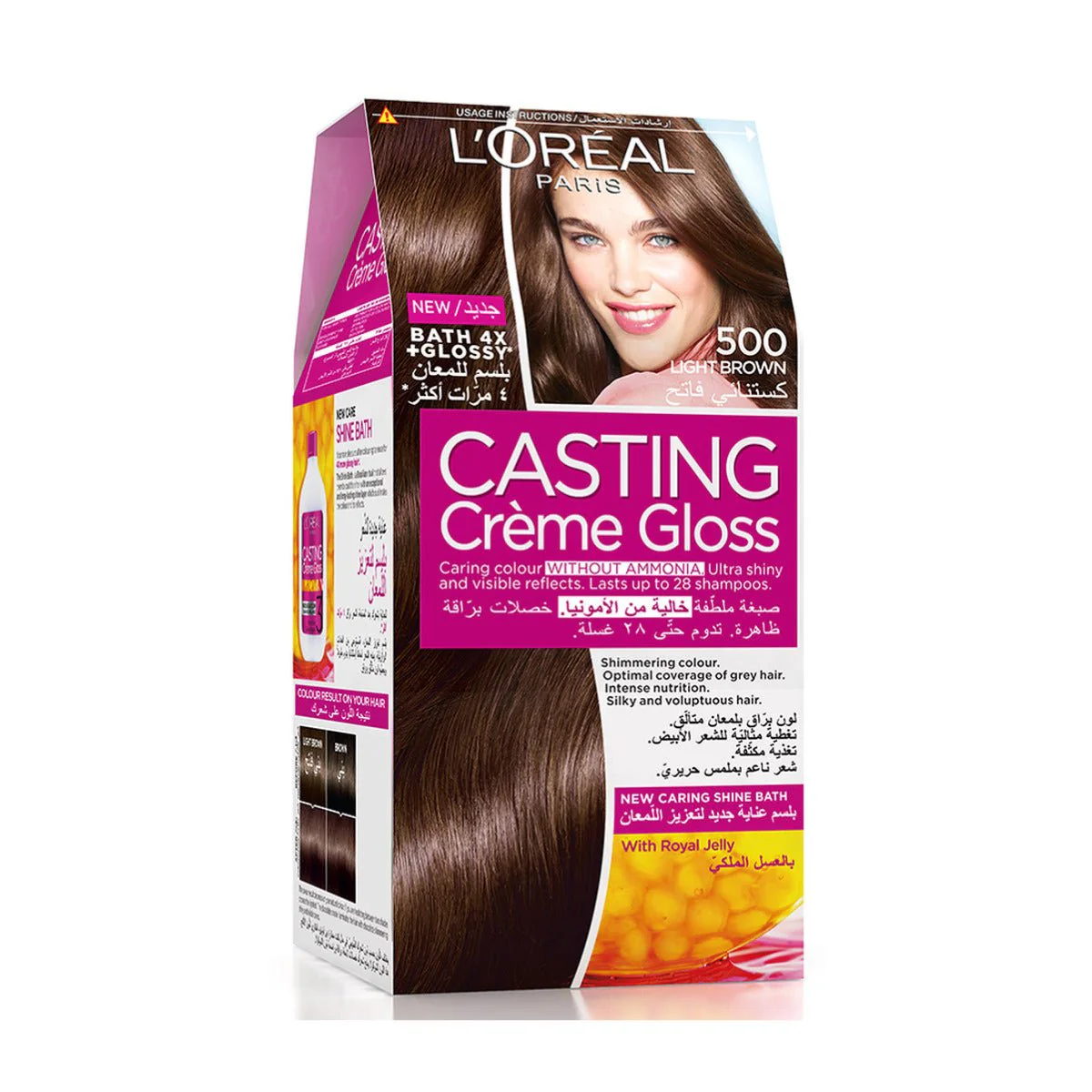 Product image 13