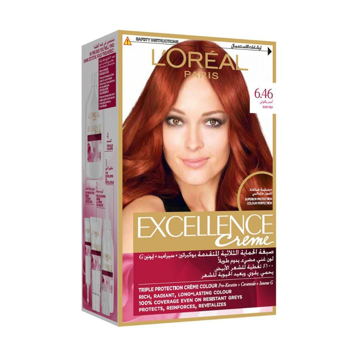 Product image 18